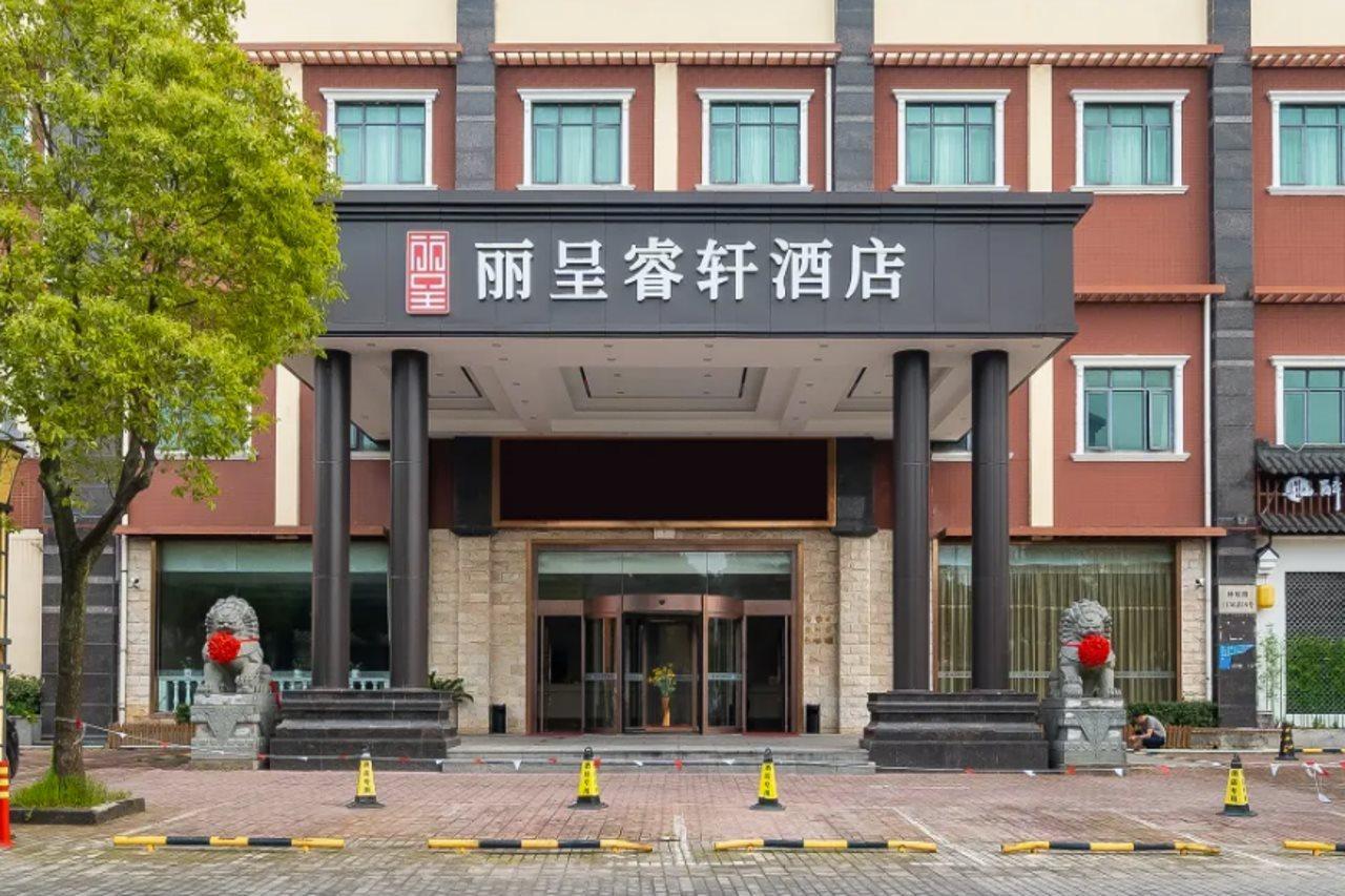 Hotel Shenzhen Baoan Luxe Manor Extérieur photo
