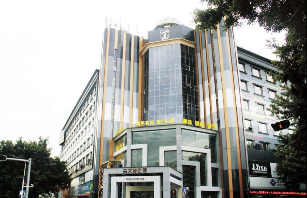 Hotel Shenzhen Baoan Luxe Manor Extérieur photo
